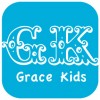 grace_kids_logo_11_web